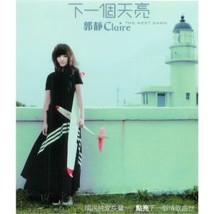 无套刚进去的时候太爽了
