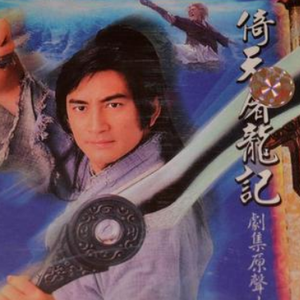 无套刚进去的时候太爽了
