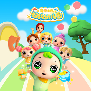 无套刚进去的时候太爽了
