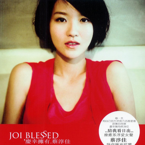 无套刚进去的时候太爽了
