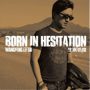 无套刚进去的时候太爽了
