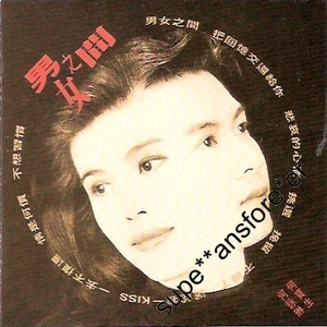 无套刚进去的时候太爽了
