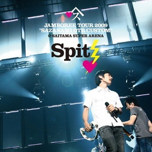 无套刚进去的时候太爽了
