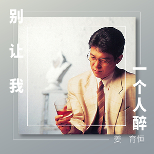 无套刚进去的时候太爽了
