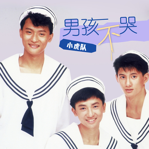 无套刚进去的时候太爽了
