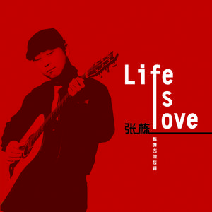 无套刚进去的时候太爽了
