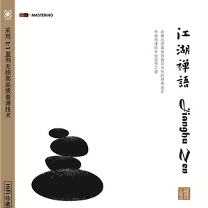 无套刚进去的时候太爽了
